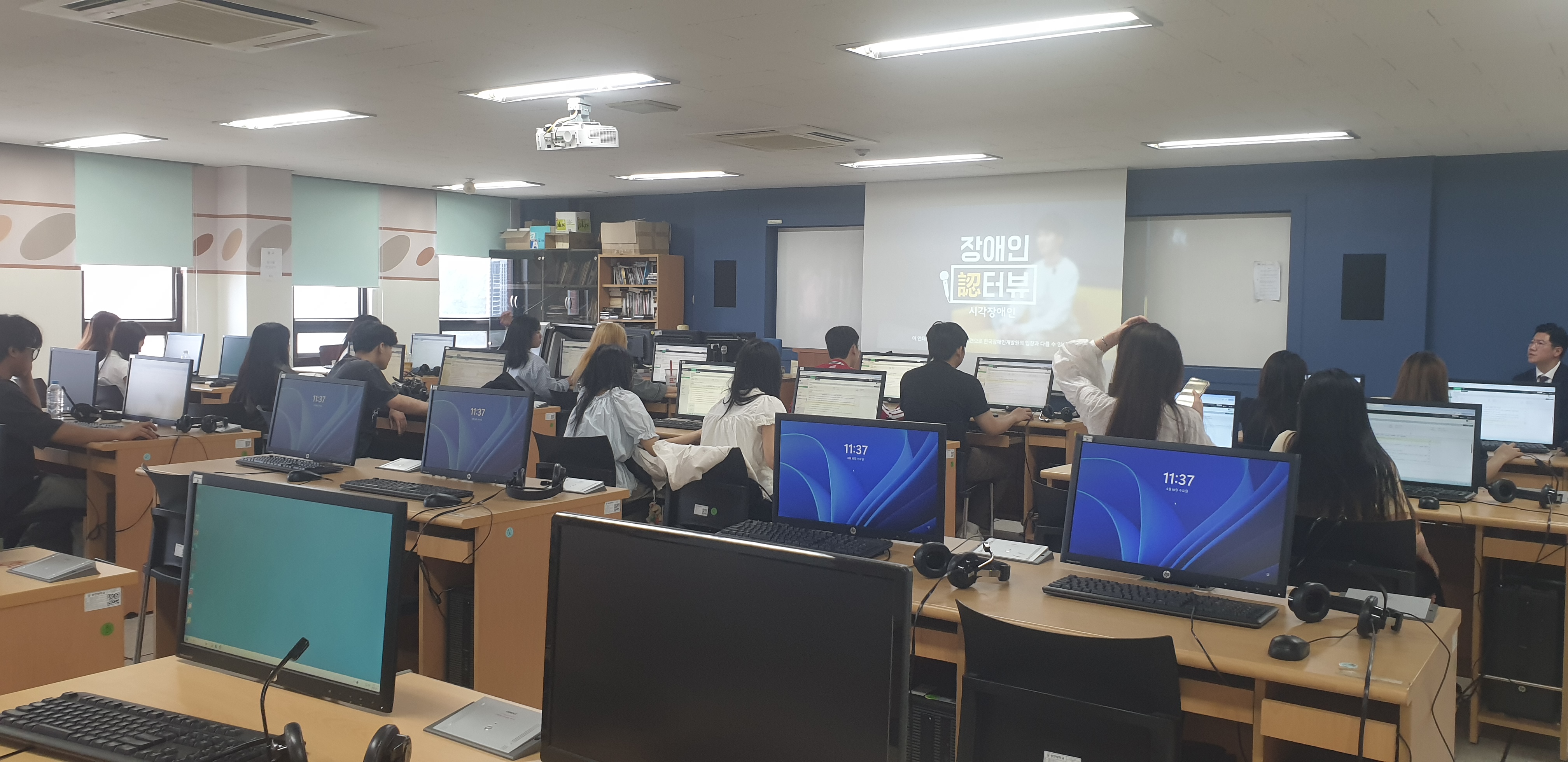 장애인식개선교육.jpg 첨부 이미지